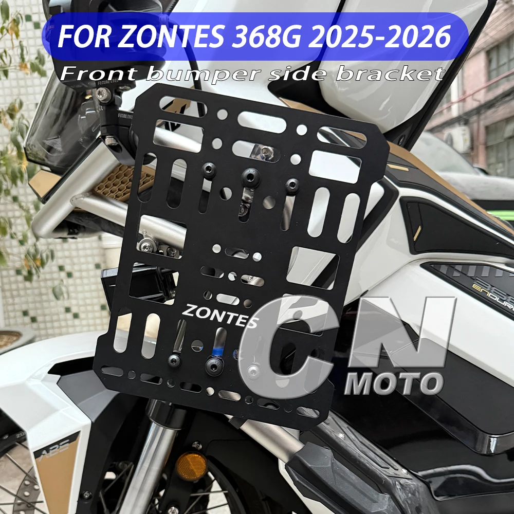 Motorcycle Front Bumper Side Bag Side Bag Bracket Accessories FOR ZONTES 368G 368-G G368 368 G 2024-2026
Motorcycle Front Bumper Side Bag Side Bag Bracket Accessories FOR ZONTES 368G 368-G G368 368 G 2024-2026