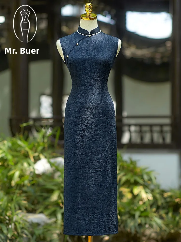 Elegant Blue by Master Not Two for Women Archaeological Design Casual Wear Summer 2026 New Style Breathable Polyester
Elegant Blue by Master Not Two for Women Archaeological Design Casual Wear Summer 2026 New Style Breathable Polyester