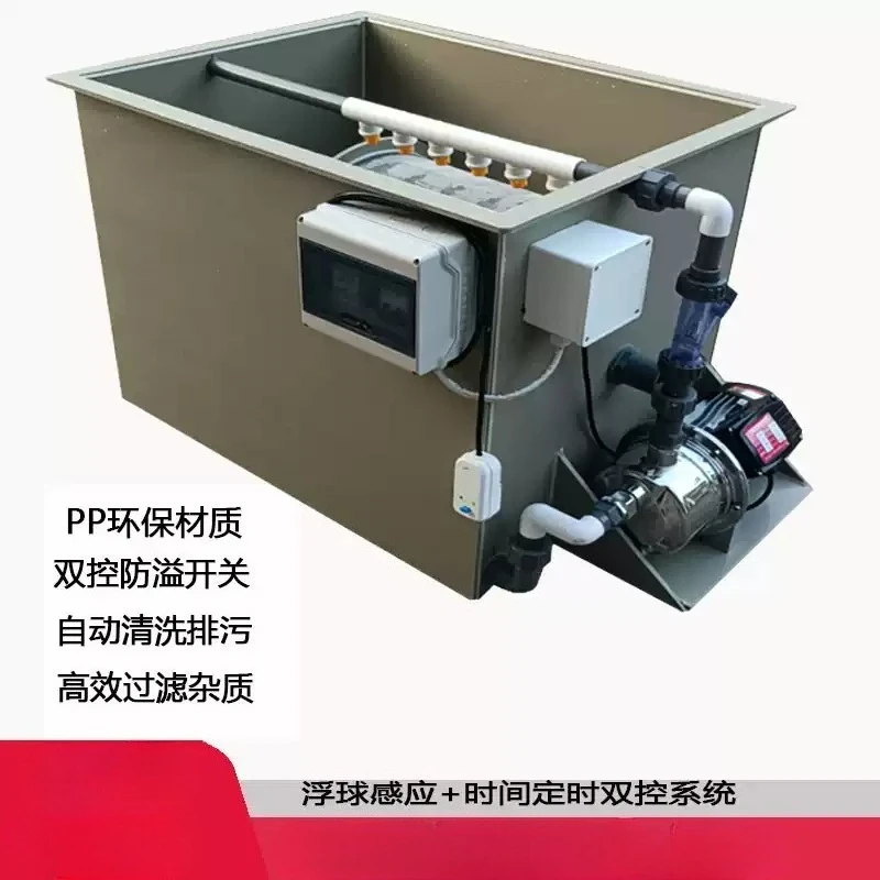 30 Ton Good Drum Micro Filter Fish Pond Drum Machine Filter Aquaculture Automatic Backwashing Koi Pond Water Circulation System
30 Ton Good Drum Micro Filter Fish Pond Drum Machine Filter Aquaculture Automatic Backwashing Koi Pond Water Circulation System