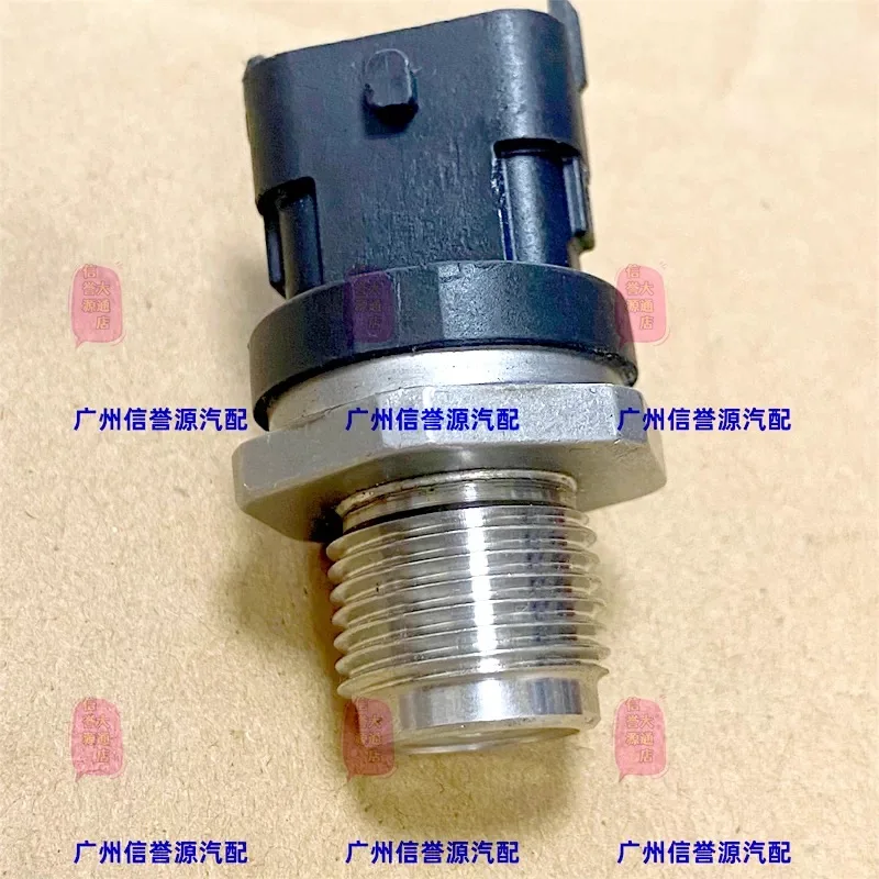Auto parts High quality high pressure common rail sensor fuel rail sensor For SAIC Maxus V80
Auto parts High quality high pressure common rail sensor fuel rail sensor For SAIC Maxus V80