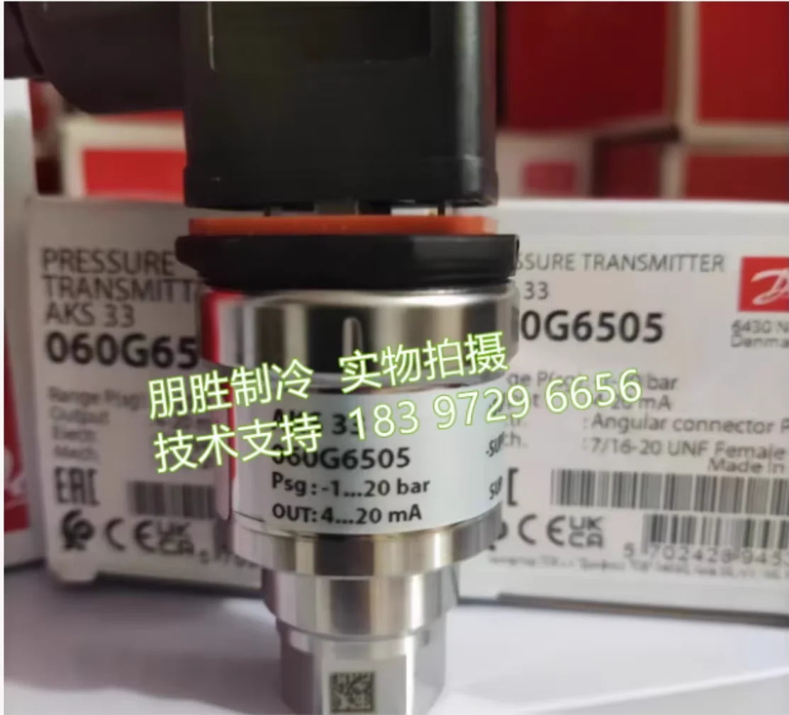 AKS33(060G6505) AKS33(060G2105) Danfoss pressure sensor AKS33(060G2106) AKS33(060G2107)AKS33(060G2108)AKS33(060G2109)
AKS33(060G6505) AKS33(060G2105) Danfoss pressure sensor AKS33(060G2106) AKS33(060G2107)AKS33(060G2108)AKS33(060G2109)