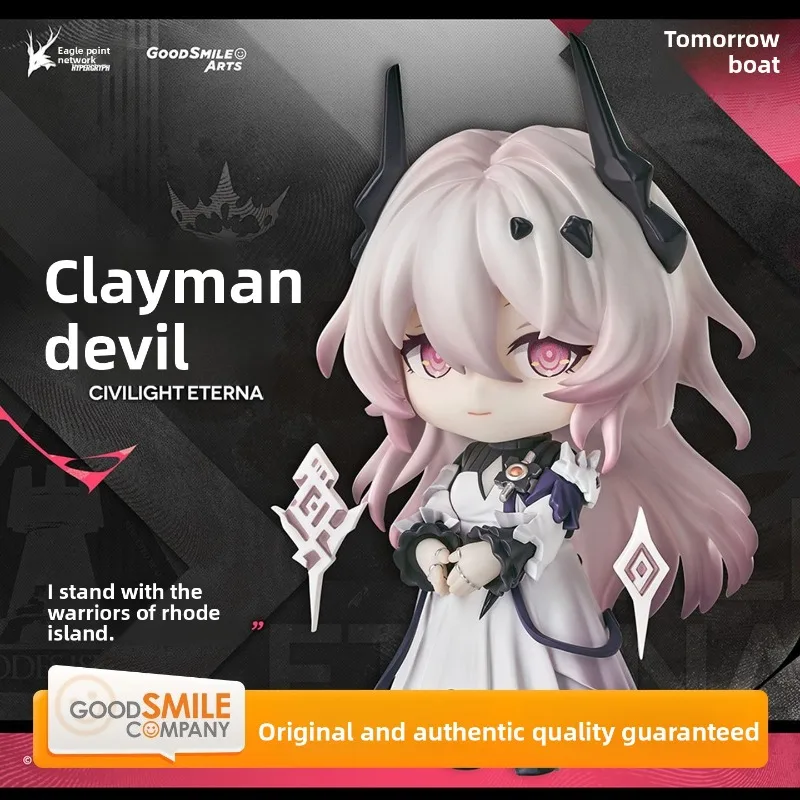 Brand New in Stock GSC Nendoroid Arknights The Devil Q Version Articulated Figure Game Peripheral Desktop Ornament
Brand New in Stock GSC Nendoroid Arknights The Devil Q Version Articulated Figure Game Peripheral Desktop Ornament