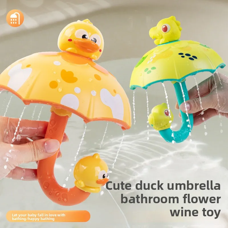 New Dinosaur umbrella Baby Bath Toy, Bathing Cute Swimming Water Spraying Umbrella Shower Bath Toy For Kids Water Playing Toy 
New Dinosaur umbrella Baby Bath Toy, Bathing Cute Swimming Water Spraying Umbrella Shower Bath Toy For Kids Water Playing Toy