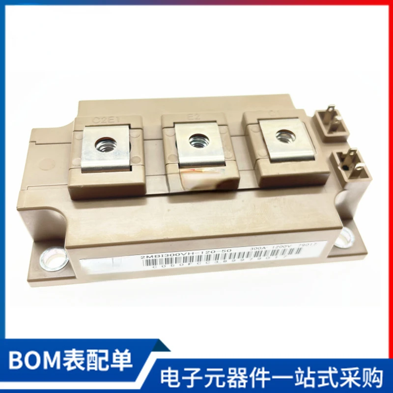 Совершенно новый и оригинальный 2mbi450vh-120-50/170-50 2mbi300u4h-120 200u4d-120-50
Совершенно новый и оригинальный 2mbi450vh-120-50/170-50 2mbi300u4h-120 200u4d-120-50