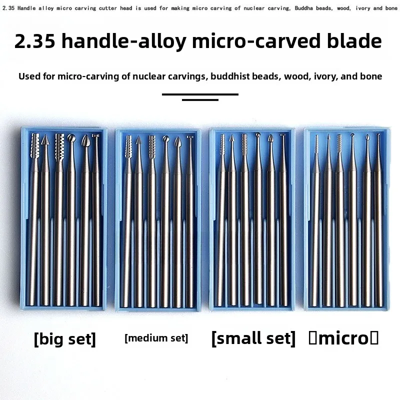 Blue Box 2.35mm Olive Core Engraving Knife Head Miniature Shixin 204 Tooth Machine Drill Bit Electric Woodworking Grind Head Set
Blue Box 2.35mm Olive Core Engraving Knife Head Miniature Shixin 204 Tooth Machine Drill Bit Electric Woodworking Grind Head Set