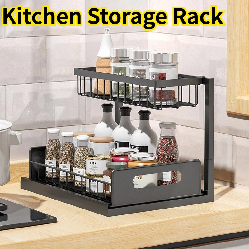 Double-Layer Pull-Qut Kitchen Storage Rack, Non-Slip, Stable, Multi-FunctionalStorage Box with Five Hooks, under Sink Brush
Double-Layer Pull-Qut Kitchen Storage Rack, Non-Slip, Stable, Multi-FunctionalStorage Box with Five Hooks, under Sink Brush