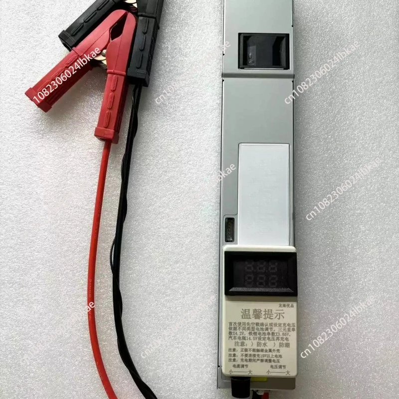 1A - 50A 40A Current 3V~ 15V Voltage Adjustable Charger 12V 14.6V 3.65V Lifepo4 Li-ion Lipo Lithium Fast Charge 4S 8S 1 piece
1A - 50A 40A Current 3V~ 15V Voltage Adjustable Charger 12V 14.6V 3.65V Lifepo4 Li-ion Lipo Lithium Fast Charge 4S 8S 1 piece