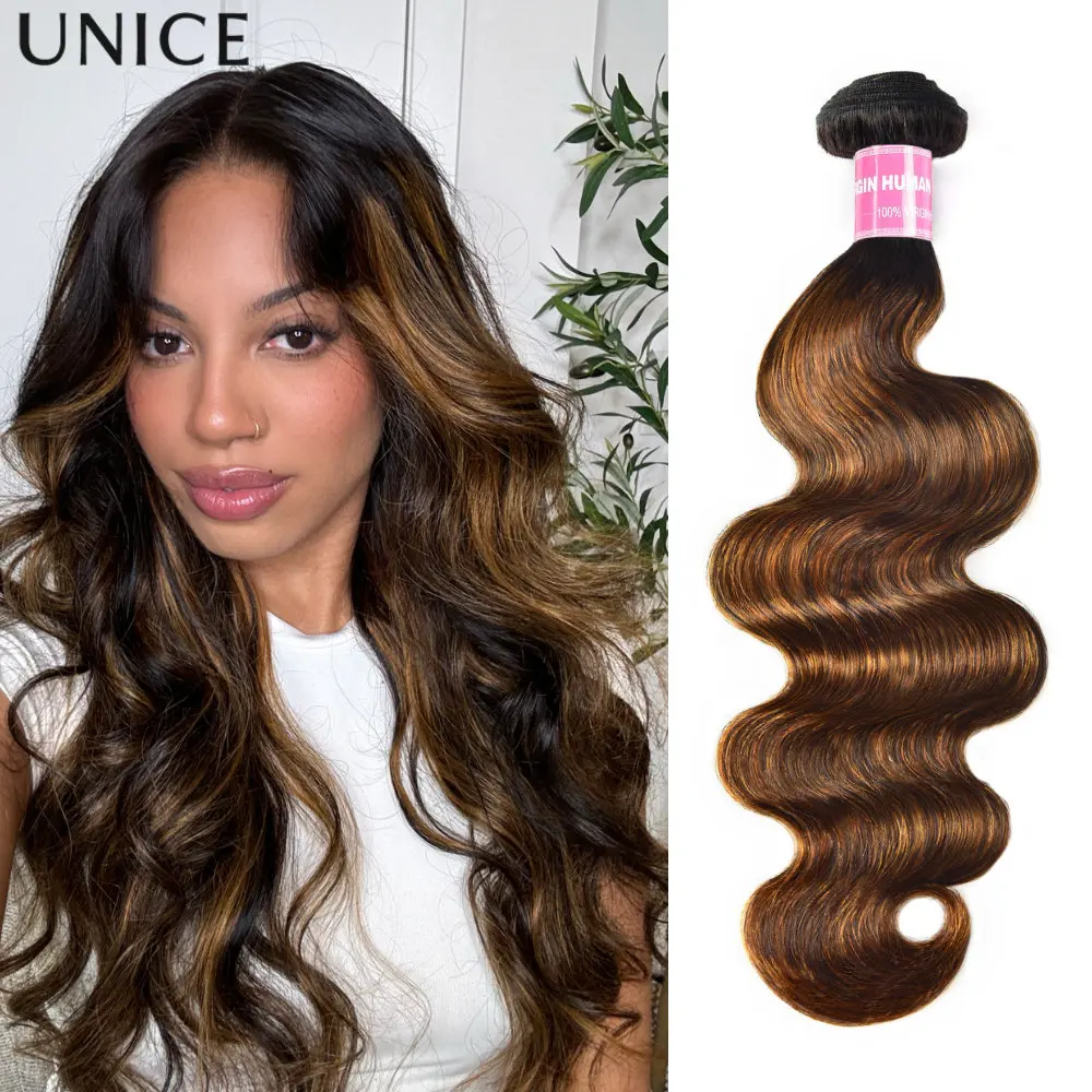 UNice Ombre Brown Highlight Body Wave Bundles 1Pcs/Lot 100% Human Hair Bundles Pre Colored Bundles Hair Sew In Weave
UNice Ombre Brown Highlight Body Wave Bundles 1Pcs/Lot 100% Human Hair Bundles Pre Colored Bundles Hair Sew In Weave