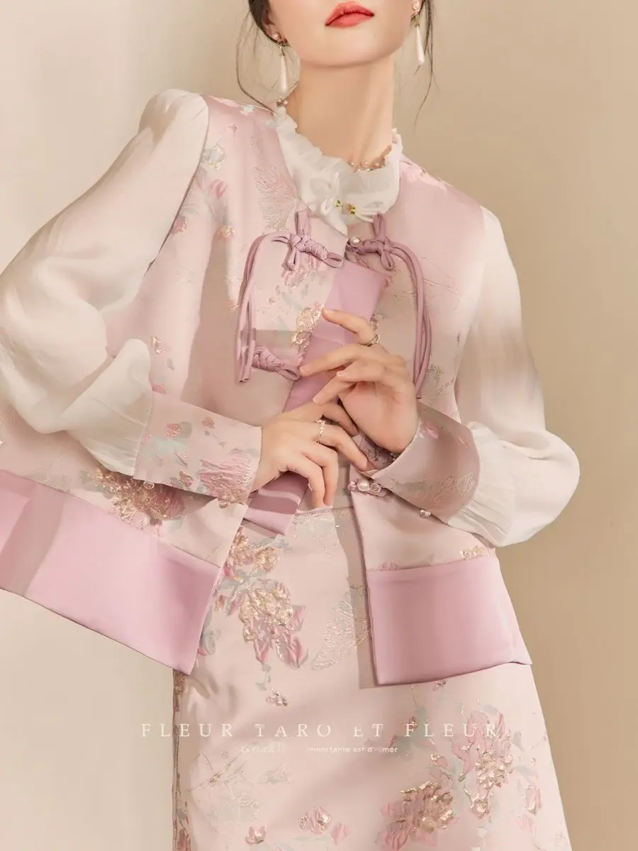 Chinese Style Tang Suit two-piece Set Spring Autumn New Pink Vest Vintage Disc Buckle Top Skirt Set Women Jacquard Top Set
Chinese Style Tang Suit two-piece Set Spring Autumn New Pink Vest Vintage Disc Buckle Top Skirt Set Women Jacquard Top Set