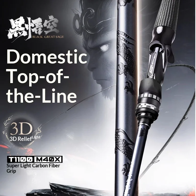 Hasida Lure Rod Black Great Sage Ultra Fast Action Ultra Light High Sensitivity T1100 M40X Carbon Long Casting Mandarin Fish
Hasida Lure Rod Black Great Sage Ultra Fast Action Ultra Light High Sensitivity T1100 M40X Carbon Long Casting Mandarin Fish
