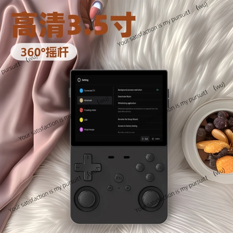 2025 new private model L35 handheld game console portable retro arcade 3.5 inch high definition screen source manufacture
2025 new private model L35 handheld game console portable retro arcade 3.5 inch high definition screen source manufacture