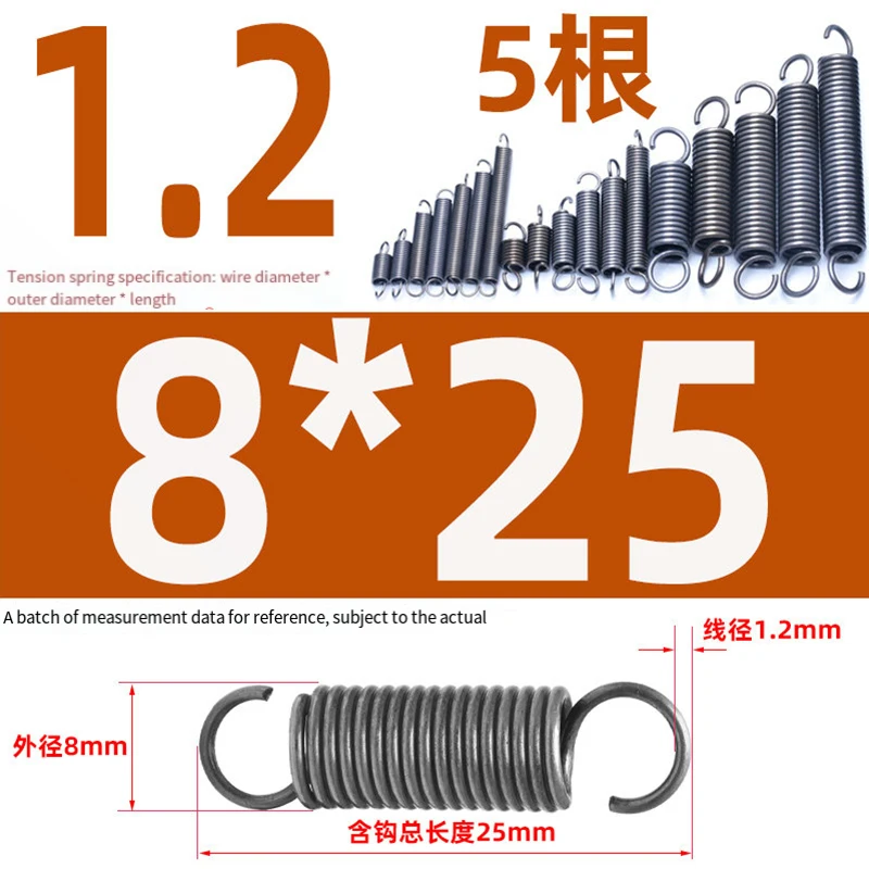 10~50PCS Expansion Spring Tension Extension Expanding Extending Springs 1.2mm Wire Dia Length10 15 20 25 30 35 40 45~60mm
10~50PCS Expansion Spring Tension Extension Expanding Extending Springs 1.2mm Wire Dia Length10 15 20 25 30 35 40 45~60mm