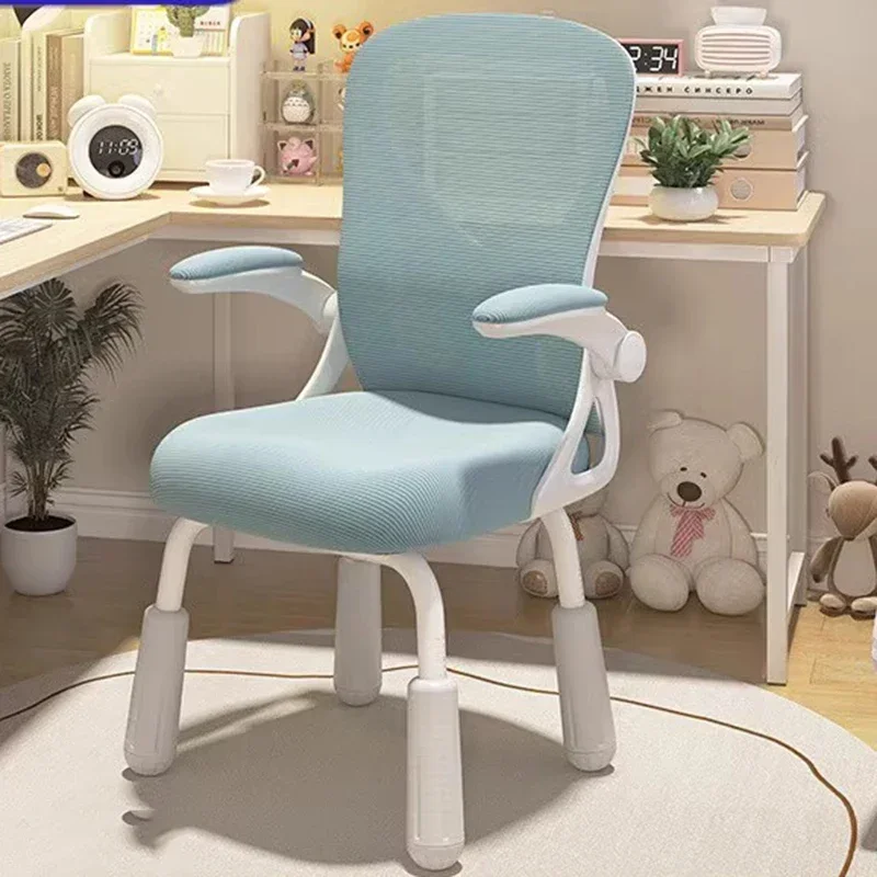 Computer Kids Study Chair Relaxing Ergonomic Backrest Growing Chair Office Gaming Meuble Chambre Enfant Bedroom Furniture
Computer Kids Study Chair Relaxing Ergonomic Backrest Growing Chair Office Gaming Meuble Chambre Enfant Bedroom Furniture