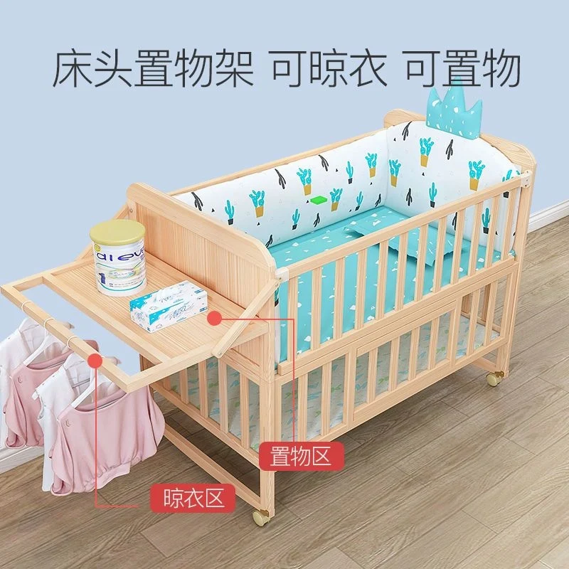 Crib solid wood splicing large bed movable baby cradle newborn multifunctional High Quality
Crib solid wood splicing large bed movable baby cradle newborn multifunctional High Quality