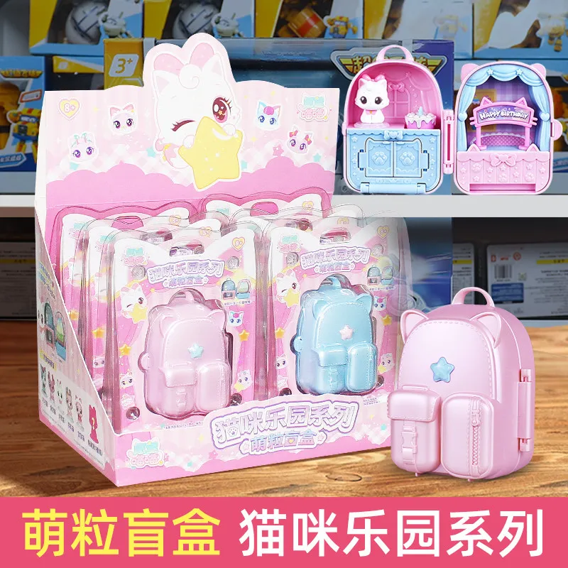 Yuanwang Miaomiao Cat Backpack Blind Box Cute Doll Mini Figure Cat Paradise Series Collectible Toy Perfect Birthday Gift
Yuanwang Miaomiao Cat Backpack Blind Box Cute Doll Mini Figure Cat Paradise Series Collectible Toy Perfect Birthday Gift