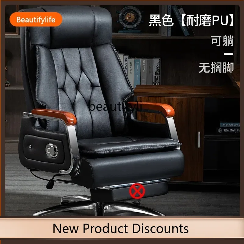 f09 Genuine Leather Executive Office Computer Chair Home Office Comfortable Business Executive Chair
f09 Genuine Leather Executive Office Computer Chair Home Office Comfortable Business Executive Chair