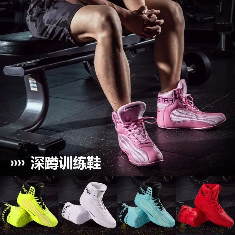 Double Slip Sneakers Professional Men's Wrestling Boots Colorful Boxing Shoes Men's Breathable Wrestling Boots
Double Slip Sneakers Professional Men's Wrestling Boots Colorful Boxing Shoes Men's Breathable Wrestling Boots
