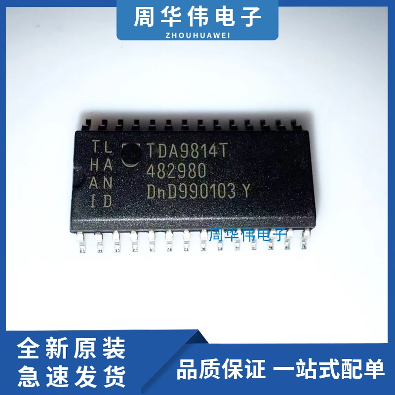 TDA9812T TDA9813T TDA9814T Integrated circuit chip
TDA9812T TDA9813T TDA9814T Integrated circuit chip