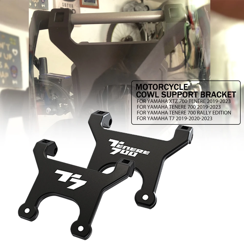 For Yamaha tenere700 T7 XTZ 700 TENERE T700 690 2019 2020 2021 2022 2023 Motorcycle Dash Stabilizer Anti Vibration Bracket Parts
For Yamaha tenere700 T7 XTZ 700 TENERE T700 690 2019 2020 2021 2022 2023 Motorcycle Dash Stabilizer Anti Vibration Bracket Parts