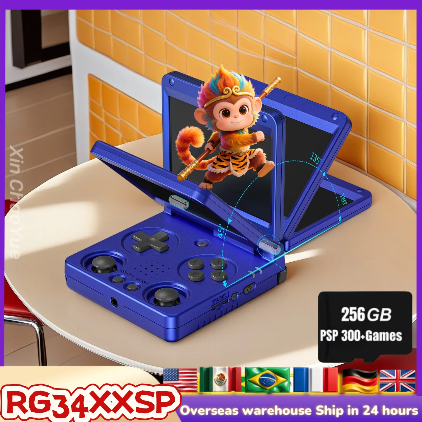Anbernic RG34XXSP 3.4-Inch IPS Flip Handheld Game Console Linux 64-bit H700 quad-core LPDDR4 Retro Game Player 5G RG 34XXSP
Anbernic RG34XXSP 3.4-Inch IPS Flip Handheld Game Console Linux 64-bit H700 quad-core LPDDR4 Retro Game Player 5G RG 34XXSP