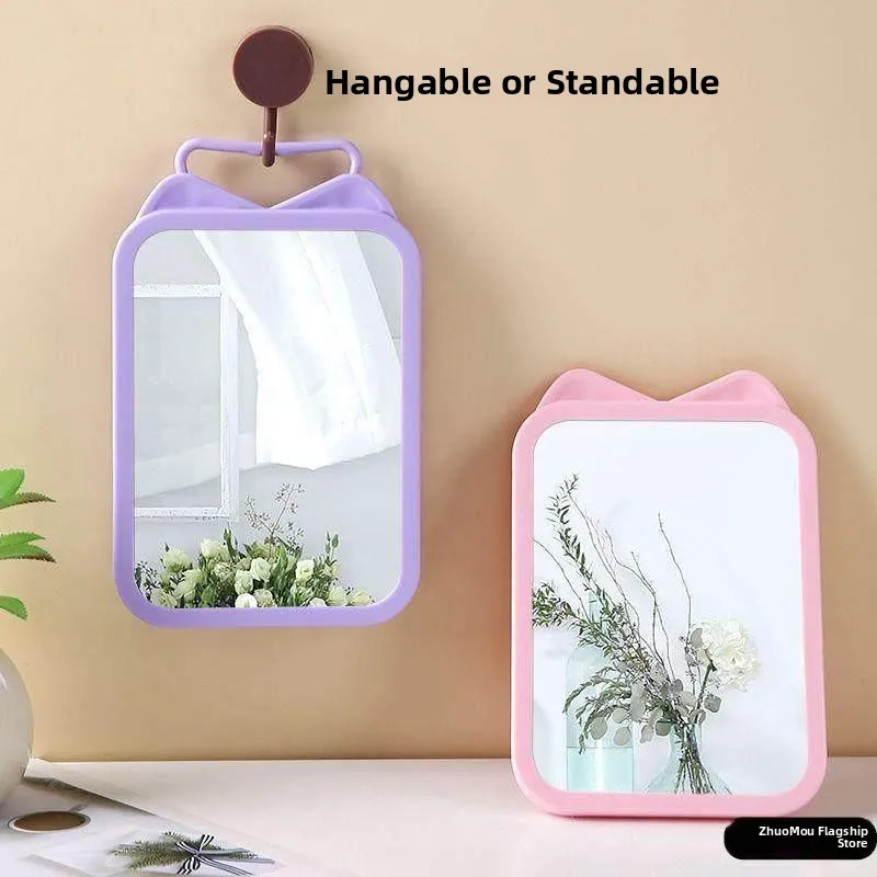 Portable Large Size Makeup Mirror Desk Top Cosmetic Mirror Wall Hanging Mirror Cute Cartoon Style ABS Frame Glass Mirror
Portable Large Size Makeup Mirror Desk Top Cosmetic Mirror Wall Hanging Mirror Cute Cartoon Style ABS Frame Glass Mirror