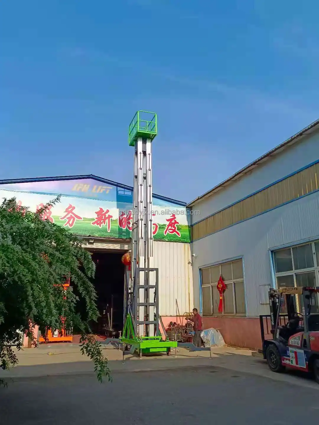 CE Approved 4m 6m 8m 10m 12m 14m Moveable Mast Ladder Lift
CE Approved 4m 6m 8m 10m 12m 14m Moveable Mast Ladder Lift