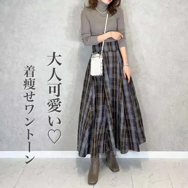2025 Autumn/winter New High Collar Long Sleeve Woolen Top+checkered Half Skirt Two Piece Set
2025 Autumn/winter New High Collar Long Sleeve Woolen Top+checkered Half Skirt Two Piece Set