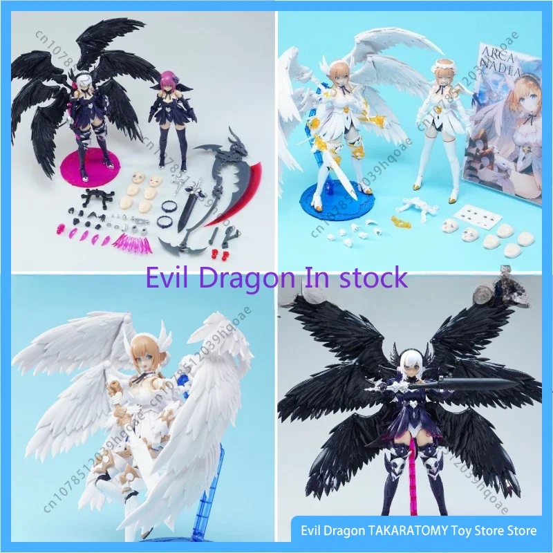 ARCA NADEA Seraph Angel Two Body Assembly Mecha Girl contain bracket Multiple accessories Action Figures Toy Gift Collection
ARCA NADEA Seraph Angel Two Body Assembly Mecha Girl contain bracket Multiple accessories Action Figures Toy Gift Collection
