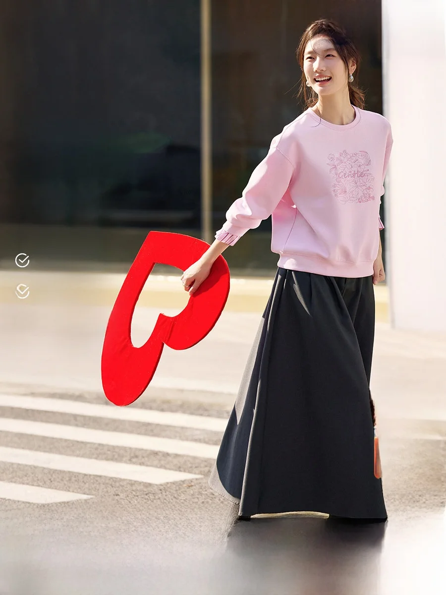 Valentine's Day Gift Pink Embroidered Loose Fit Women's Sweatshirt Spring Season Slimming Design Sense Top XWI Xinwei Floral
Valentine's Day Gift Pink Embroidered Loose Fit Women's Sweatshirt Spring Season Slimming Design Sense Top XWI Xinwei Floral