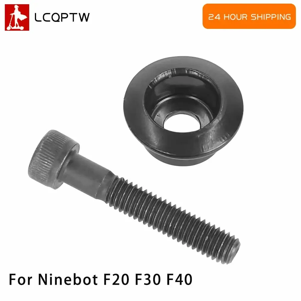 Набор стопорных винтов передней вилки для электрического скутера Ninebot F20 F30 F40, крепежный шарнир передней вилки, винт, запасная часть 
Набор стопорных винтов передней вилки для электрического скутера Ninebot F20 F30 F40, крепежный шарнир передней вилки, винт, запасная часть