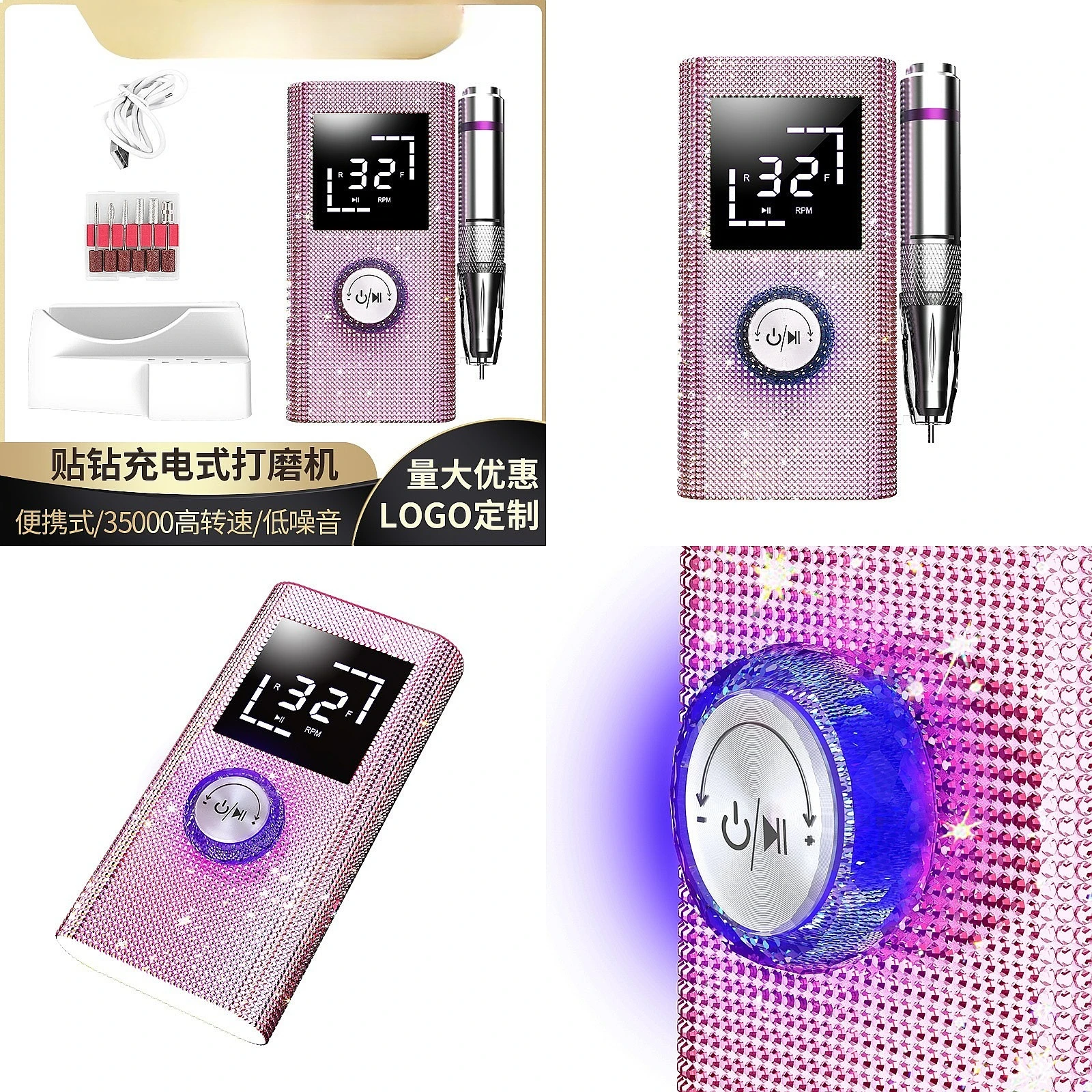 New Pink Nail Drill Machine Portable Rechargeable Low Heat Professional Nail Art Tool
New Pink Nail Drill Machine Portable Rechargeable Low Heat Professional Nail Art Tool