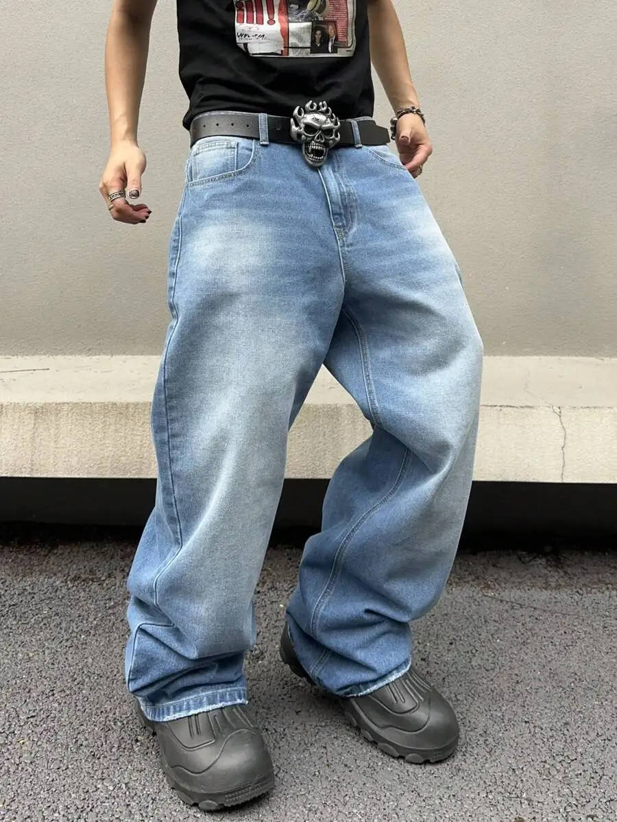 Men's Washed Loose Fit Baggy Jeans with Distressed Hem, Light Blue
Men's Washed Loose Fit Baggy Jeans with Distressed Hem, Light Blue