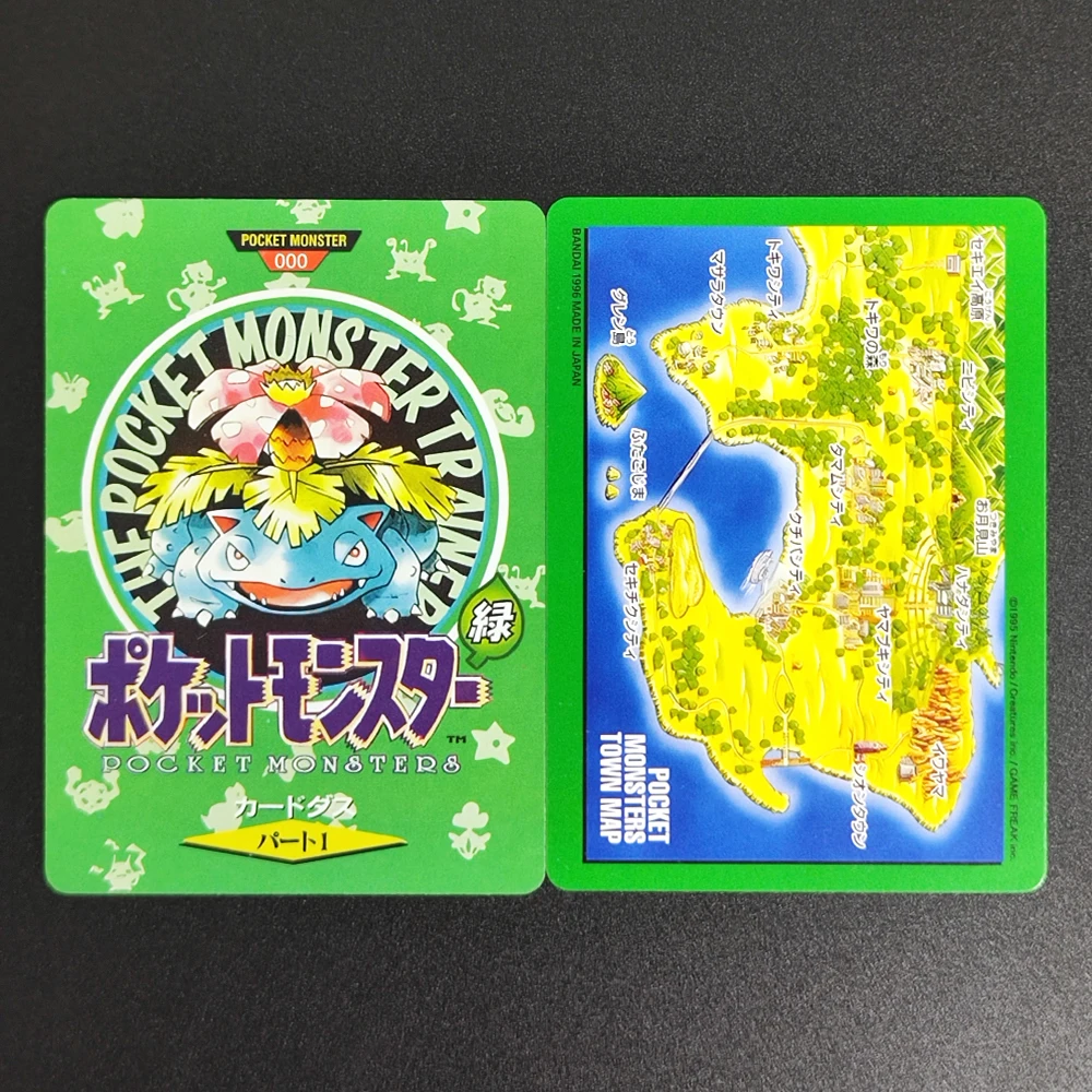 Коллекционная карта Proxy Pocket MonSter P.M.JAPANESE Venusaur NO.000, редкая, одиночная, классическая карточная игра, аниме-карты, игрушки
Коллекционная карта Proxy Pocket MonSter P.M.JAPANESE Venusaur NO.000, редкая, одиночная, классическая карточная игра, аниме-карты, игрушки