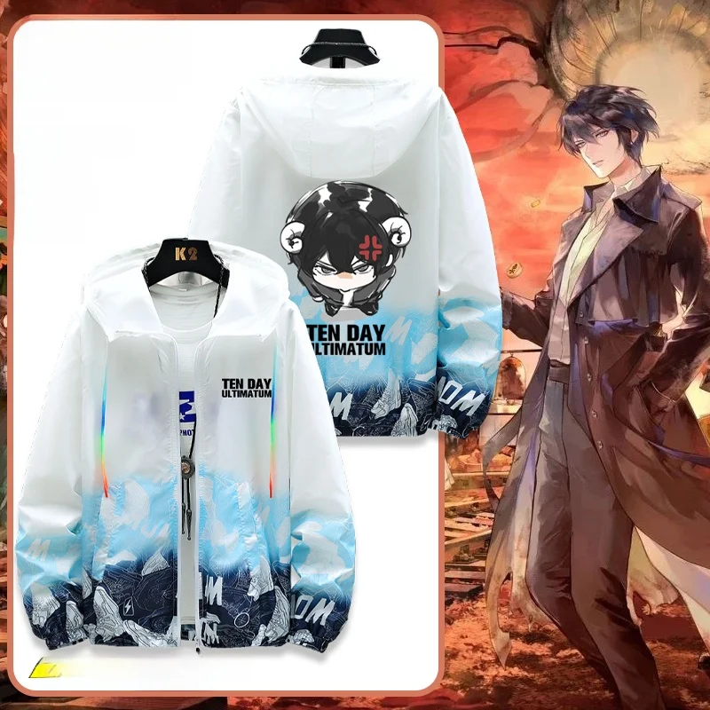 Sun Protection Clothing Color Rope Joint Name Thin Outerwear for Students Summer Season Polyester Fabric Casual Jaet
Sun Protection Clothing Color Rope Joint Name Thin Outerwear for Students Summer Season Polyester Fabric Casual Jaet