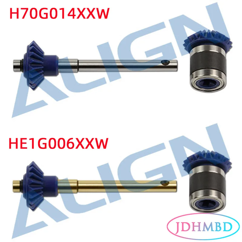 ALIGN T-REX TiN Torque Tube Rear Drive Gear Set 19T/M1.25 E1 700 800 RC Helicopter Spare Parts HE1G006XXW / H70G014XXW
ALIGN T-REX TiN Torque Tube Rear Drive Gear Set 19T/M1.25 E1 700 800 RC Helicopter Spare Parts HE1G006XXW / H70G014XXW