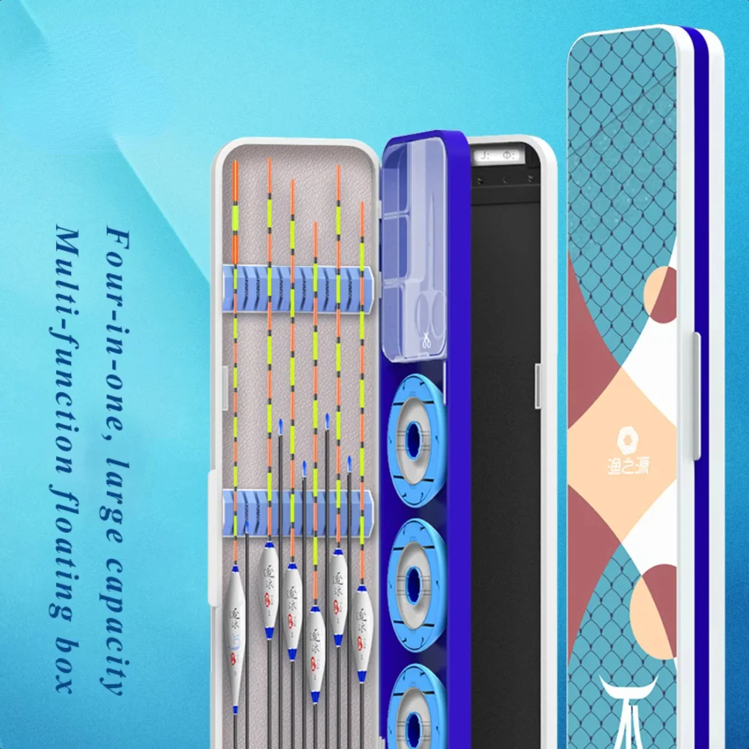 Multifunctional Fishing Float Tackle Box Mobile Adjustable Fish Float Holder Accessories with Free Scissors
Multifunctional Fishing Float Tackle Box Mobile Adjustable Fish Float Holder Accessories with Free Scissors