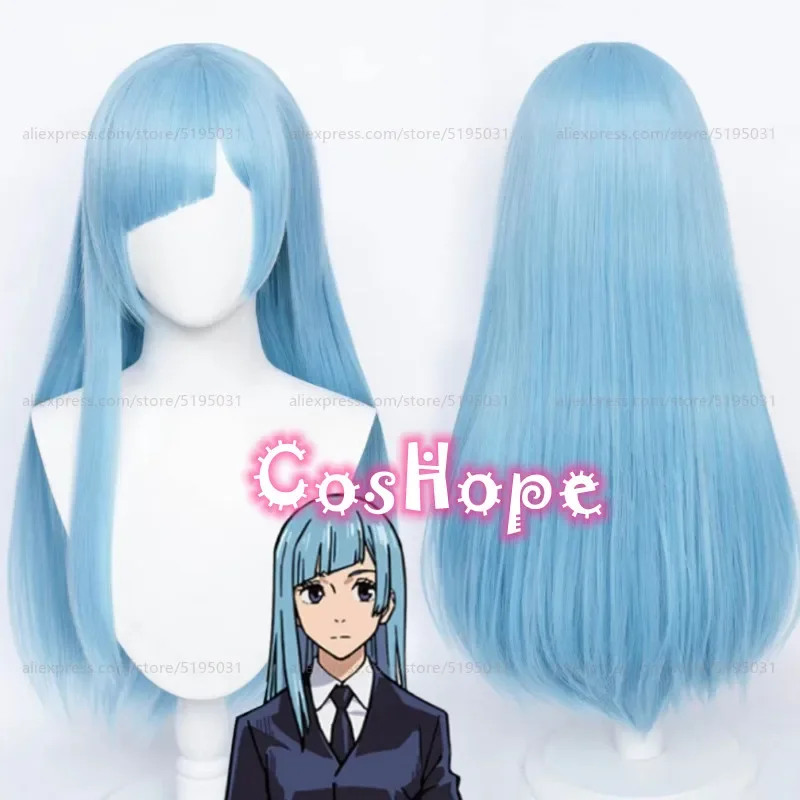 Miwa Kasumi Cosplay Wig 70cm Long Straight Blue Wig Cosplay Anime Cosplay Wigs Heat Resistant Synthetic Wigs
Miwa Kasumi Cosplay Wig 70cm Long Straight Blue Wig Cosplay Anime Cosplay Wigs Heat Resistant Synthetic Wigs