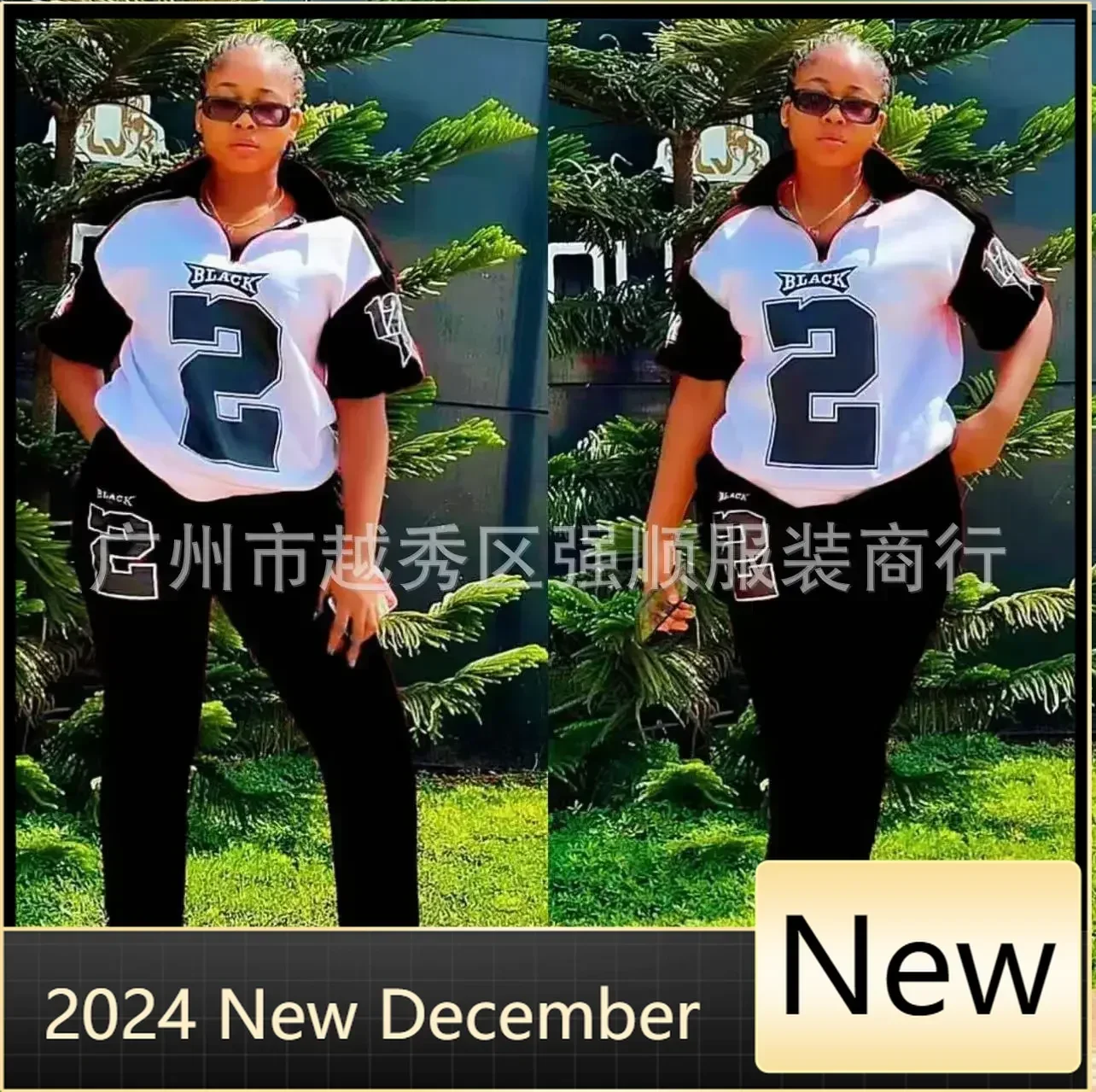 Customized 2 Piece Women Sets 2025 New Arrival Spring Summer Matching Sets Stripe Print Two Pieces Sets Top Pants Suits Outfits
Customized 2 Piece Women Sets 2025 New Arrival Spring Summer Matching Sets Stripe Print Two Pieces Sets Top Pants Suits Outfits