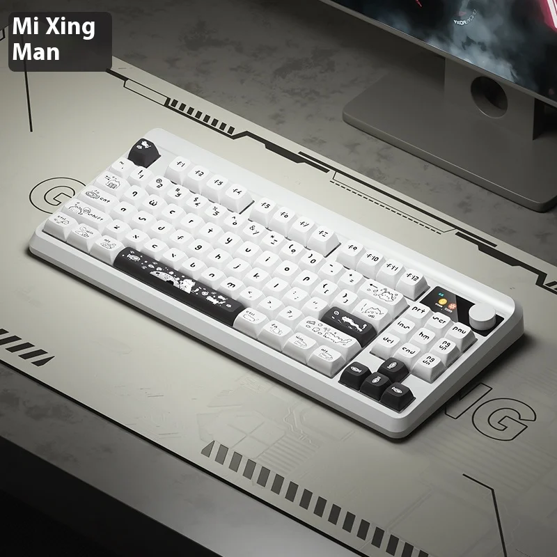 Yk830 Wireless Bluetooth Tri Mode Keyboard Esports Games Computer Office 87key Diy Display Customization Personalized Gamer Gift
Yk830 Wireless Bluetooth Tri Mode Keyboard Esports Games Computer Office 87key Diy Display Customization Personalized Gamer Gift