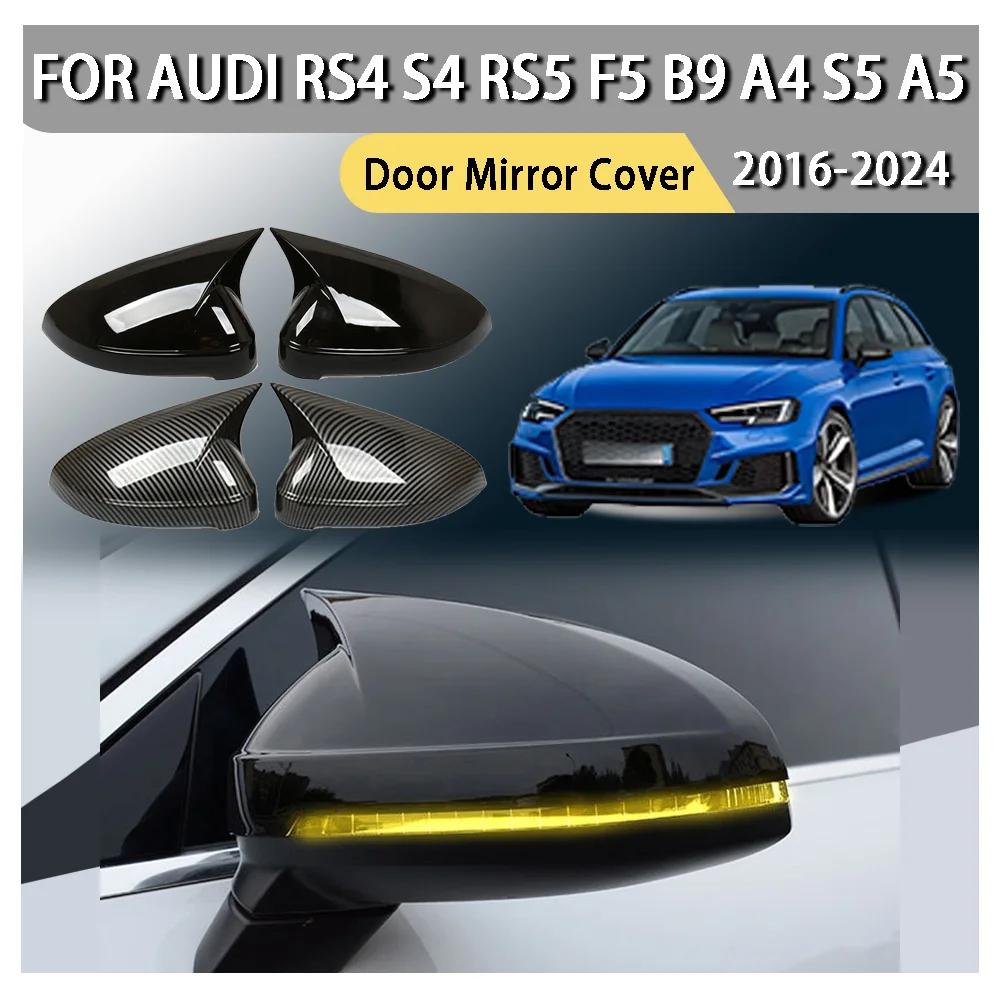 Автомобильное украшение Bull-Horn, крышка зеркала на дверь для Audi RS4 S4 RS5 F5 B9 A4 S5 A5 2016 2017 2018 2019 2020 2021 2022 2023 2024
Автомобильное украшение Bull-Horn, крышка зеркала на дверь для Audi RS4 S4 RS5 F5 B9 A4 S5 A5 2016 2017 2018 2019 2020 2021 2022 2023 2024