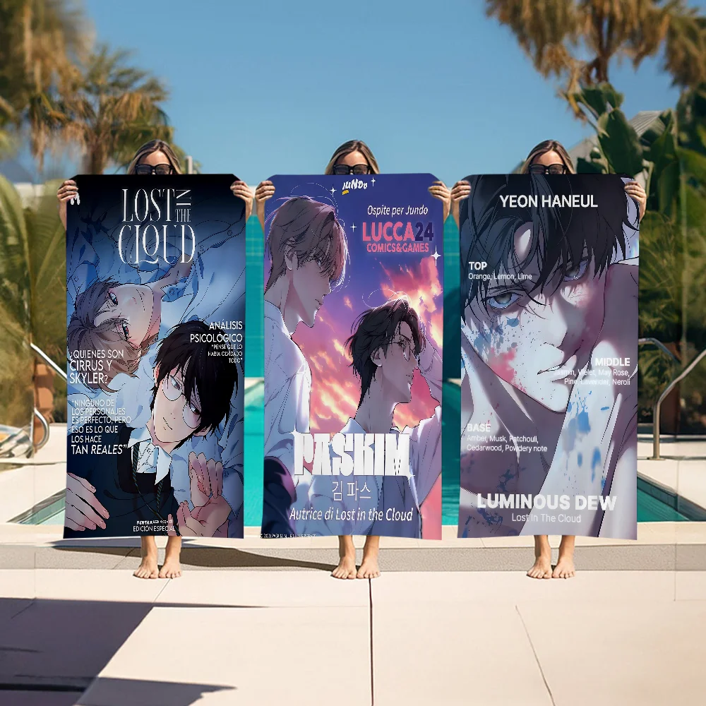 Lost In The Cloud Anime Beach Towels Shower Towel Sauna Travel Spa Microfiber Quick Dry Gym Accessories Cute Room Decor
Lost In The Cloud Anime Beach Towels Shower Towel Sauna Travel Spa Microfiber Quick Dry Gym Accessories Cute Room Decor