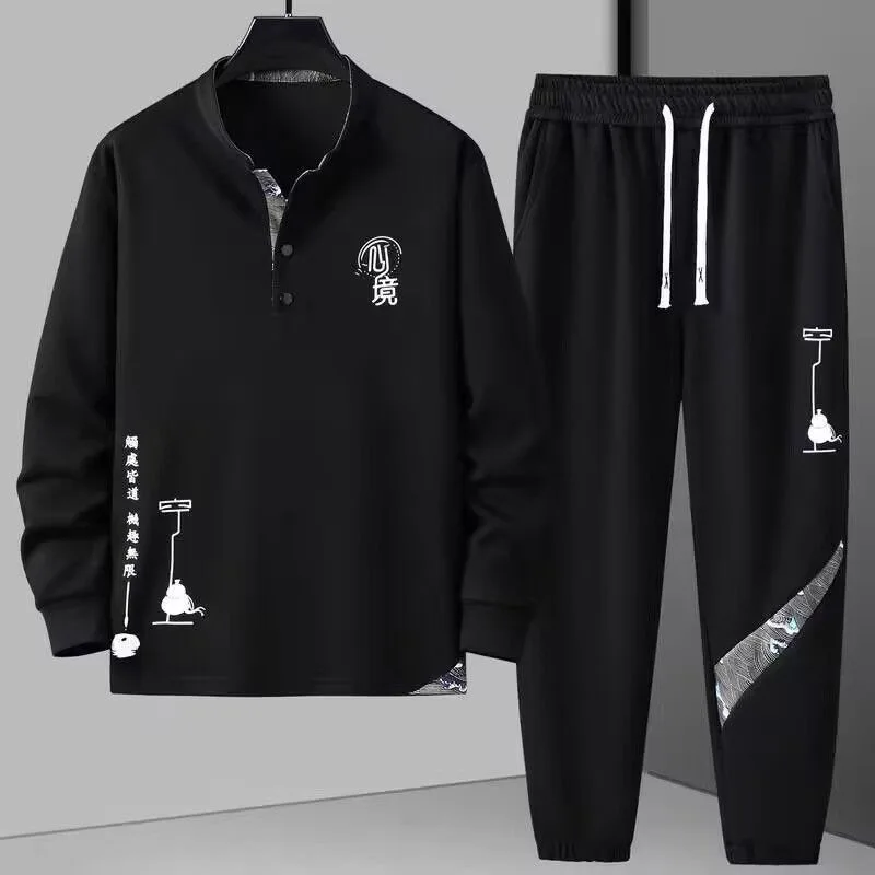 Autumn and Spring Fashion Trend Printed Sweatshirt Set Men's Casual Loose Sports Comfortable Breathable Plus Size Two-piece Set
Autumn and Spring Fashion Trend Printed Sweatshirt Set Men's Casual Loose Sports Comfortable Breathable Plus Size Two-piece Set