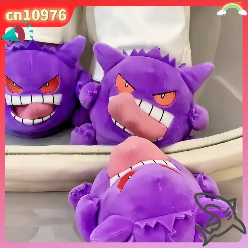 2026 New Gengar Slippers Funny Tongue Out Design Soft Sole Cute Cozy Winter Warm Indoor Couple Home Slippers Toy
2026 New Gengar Slippers Funny Tongue Out Design Soft Sole Cute Cozy Winter Warm Indoor Couple Home Slippers Toy