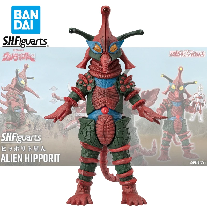 Ultraman Original Bandai S.H.Figuarts Alien Hipporit Genuine Action Figure 17cm Collectible Model Doll Statuette Ornament Gifts
Ultraman Original Bandai S.H.Figuarts Alien Hipporit Genuine Action Figure 17cm Collectible Model Doll Statuette Ornament Gifts
