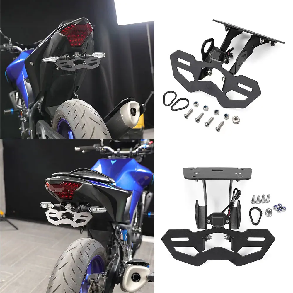 Аксессуары для держателя номерного знака мотоцикла Yamaha YZF R25 R3 MT-25 2014-2022 2023
Аксессуары для держателя номерного знака мотоцикла Yamaha YZF R25 R3 MT-25 2014-2022 2023