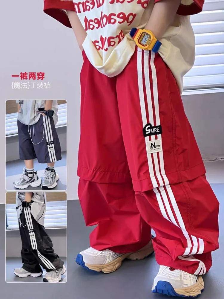 New Boys' Two Wear Pants Summer Children's Detachable Loose Sports Mosquito Resistant Pants 2025 Boys' Fashion Middle Pants
New Boys' Two Wear Pants Summer Children's Detachable Loose Sports Mosquito Resistant Pants 2025 Boys' Fashion Middle Pants