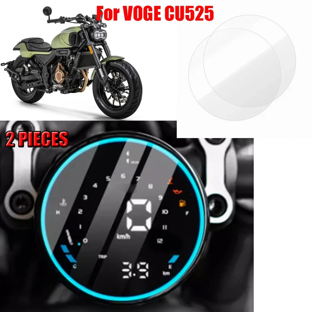 2 шт. для LONCIN VOGE Voge CU525 CU 525, мотоциклетная пленка для защиты от царапин, защитная пленка для экрана, инструмент
2 шт. для LONCIN VOGE Voge CU525 CU 525, мотоциклетная пленка для защиты от царапин, защитная пленка для экрана, инструмент