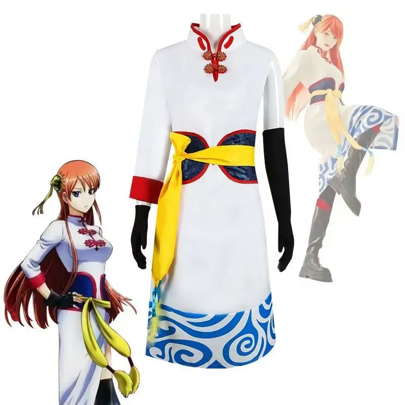 Anime Gintama Kagura Cosplay Cheongsam Outfit Future Version Chinese Style Dress With Yellow Sash Gloves For Halloween Comic Con
Anime Gintama Kagura Cosplay Cheongsam Outfit Future Version Chinese Style Dress With Yellow Sash Gloves For Halloween Comic Con