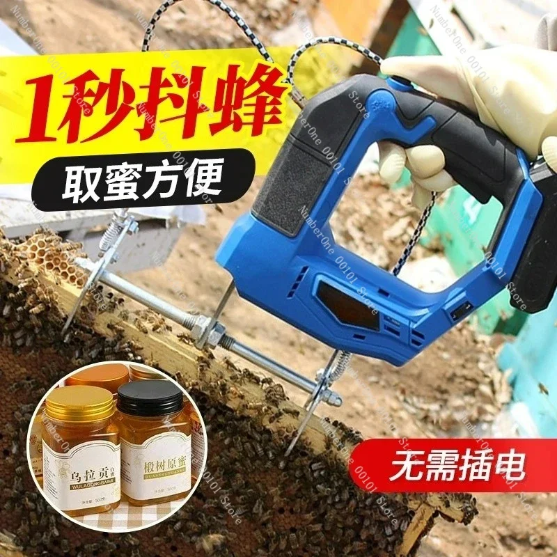 Electric Bee Shaking Machine Hive Frame Shaker Special Bee Removal Machine Bee Wireless Lithium Battery Beehive Beekeeping Tool
Electric Bee Shaking Machine Hive Frame Shaker Special Bee Removal Machine Bee Wireless Lithium Battery Beehive Beekeeping Tool