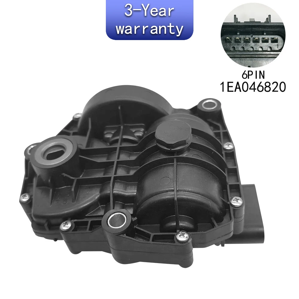 Shift actuator For BESTUNE T77 1EA046820
Shift actuator For BESTUNE T77 1EA046820